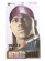 画像1: KING J EXTRA LONG TIE 40" SILKY METALLIC DURAG (1)