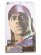 画像1: KING J EXTRA LONG TIE 40" SILKY METALLIC DURAG (1)