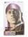 画像1: KING J EXTRA LONG TIE 40" SILKY METALLIC DURAG (1)