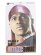 画像1: KING J EXTRA LONG TIE 40" SILKY METALLIC DURAG (1)