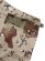 画像6: ROTHCO BDU PC CAMO SHORTS (6)
