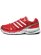 画像1: 【送料無料】ADIDAS ADISTAR CONTROL 5 COCA COLA RED/WHITE/SILVER METALIC (1)