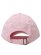 画像4: 【送料無料】POLO RALPH LAUREN CLASSIC SPORT CAP BATH PINK/WHITE (4)