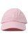 画像2: 【送料無料】POLO RALPH LAUREN CLASSIC SPORT CAP BATH PINK/WHITE (2)