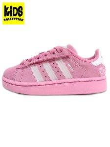 画像1: 【KIDS】ADIDAS CAMPUS 00S LEDLIGHT CFEL C ST TROPIC BLOOM (1)