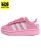 画像1: 【KIDS】ADIDAS CAMPUS 00S LEDLIGHT CFEL C ST TROPIC BLOOM (1)