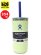 画像1: 【KIDS】Hydro Flask 12 OZ KIDS TUMBLER W/STRAW LID-SEEDING GREEN (1)