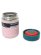 画像3: 【KIDS】Hydro Flask 12 OZ KIDS INSULATED FOOD JAR-BLOSSOM PINK (3)