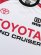 画像3: 【送料無料】HUF TOYOTA LAND CRUISER LAND CRUISER RALLY JERSEY (3)