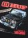 画像3: HUF TOYOTA LAND CRUISER TURBO TEE (3)