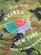画像4: 【送料無料】AVIREX CWU-10P QUILTED JACKET CAMO (4)