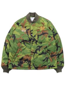 画像1: 【送料無料】AVIREX CWU-10P QUILTED JACKET CAMO (1)