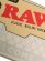 画像3: INTERBREED RAW WELCOME MAT NATURAL (3)