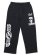 画像1: 【送料無料】HUF THREE 6 MAFIA SWEATPANTS (1)