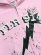 画像4: 【送料無料】FLOOR 914 PINK VENOM ALL STAR SET (4)