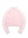 画像1: 【送料無料】ADIDAS WMNS FLUFFY CARDIGAN-DISTILLED PINK (1)