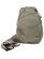 画像1: 【送料無料】C.P.COMPANY NYLON B CROSSBODY BACKPACK FALLEN ROCK (1)