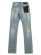 画像2: 【送料無料】RTA BRYANT SKINNY STRETCH DENIM BLUE KYANITE DISTRESSED (2)