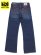 画像1: 【送料無料】【KIDS】TRUE RELIGION BOYS RICKY BIG T STRAIGHT MEDIUM WATER CAVE WASH (1)