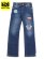 画像1: 【送料無料】【KIDS】TRUE RELIGION BOYS RICKY PATCH STRAIGHT RICH BLUE (1)