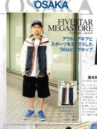 画像1: Samurai magazine [2010.6]