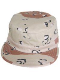 画像1: ROTHCO WORK CAMO PC CAP