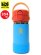 画像1: 【KIDS】Hydro Flask KIDS 12 OZ WIDE MOUTHCOVERED CAP-BLUE JAY (1)
