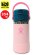 画像1: 【KIDS】Hydro Flask KIDS 12 OZ WIDE MOUTHCOVERED CAP-BLOSSOM PINK (1)