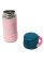 画像2: 【KIDS】Hydro Flask KIDS 12 OZ WIDE MOUTHCOVERED CAP-BLOSSOM PINK (2)