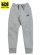 画像1: 【KIDS】NIKE YTH TECH FLEECE JOGGER-DARK GREY HEATHER (1)