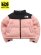 画像1: 【送料無料】【KIDS】THE NORTH FACE GIRLS SHORT NUPTSE JACKET (1)