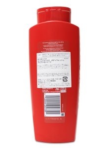 画像2: OLD SPICE BODY WASH ALPHASCENTAURI 24oz/709ml (2)