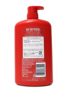 画像2: OLD SPICE BODY WASH BEARGLOVE 33.4oz/987ml (2)