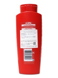 画像2: OLD SPICE BODY WASH PURE SPORT HIGH ENDURANCE 24oz/709ml (2)