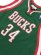 画像3: 【送料無料】MITCHELL & NESS DARK JERSEYJERSEY BUCKS 13-14 #34 G.ANTETOKOUNMPO (3)