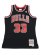 画像1: 【送料無料】MITCHELL & NESS SWINGMAN JERSEY BULLS 97-98 #33 S.PIPPEN (1)