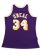 画像2: 【送料無料】MITCHELL & NESS SWINGMAN JERSEY LAKERS 96-97 #34 SHAQUILLE O'NEAL (2)