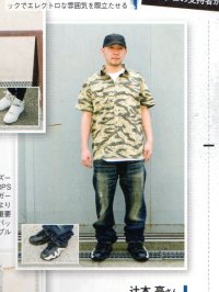 画像2: Samurai magazine [2010.6]