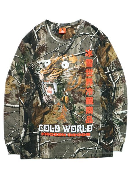 XL HIDDEN Tee Camo