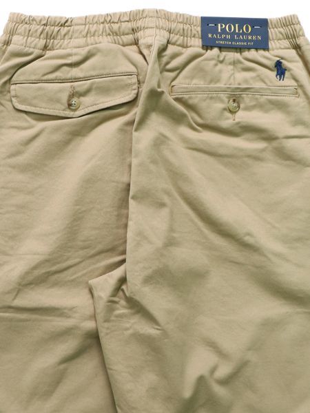 Stretch classic on sale fit chino