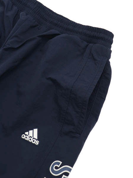 Adidas online woven pants