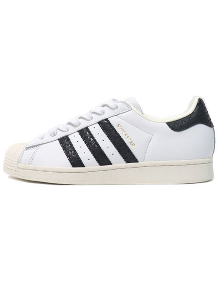 Adidas clearance superstar ftwr